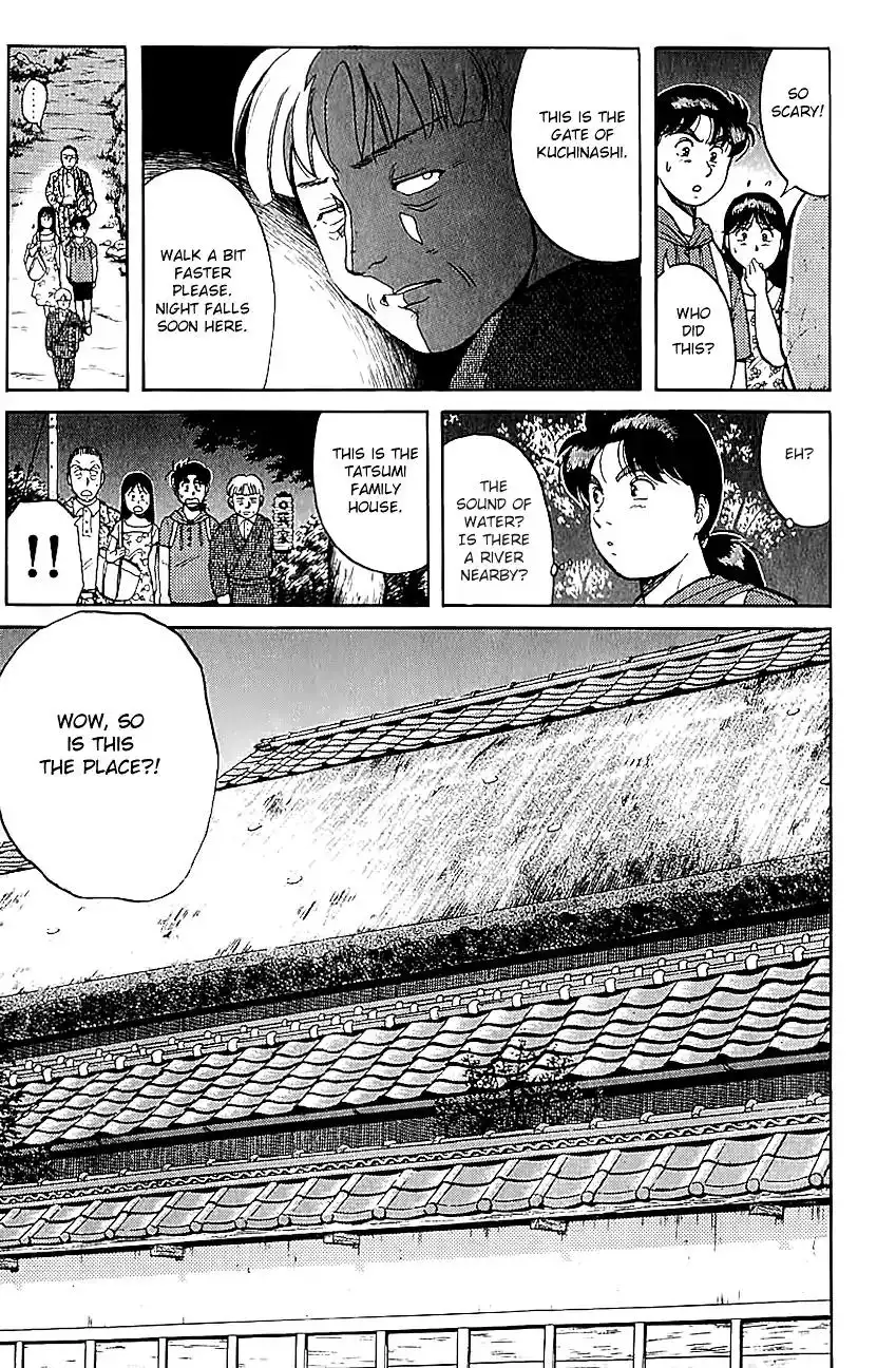 Kindaichi Shounen no Jikenbo Chapter 82 12